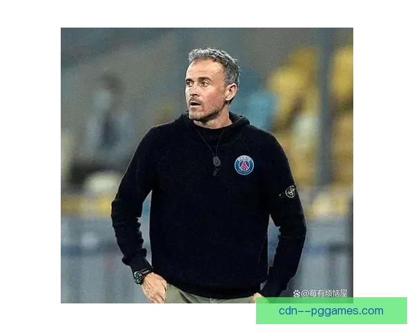 恩里克正式接掌巴黎圣日耳曼教鞭开启新篇章
