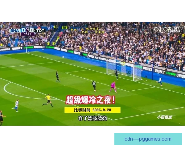 明特以创纪录转会费加盟布莱顿 掀起英超转会市场新高潮